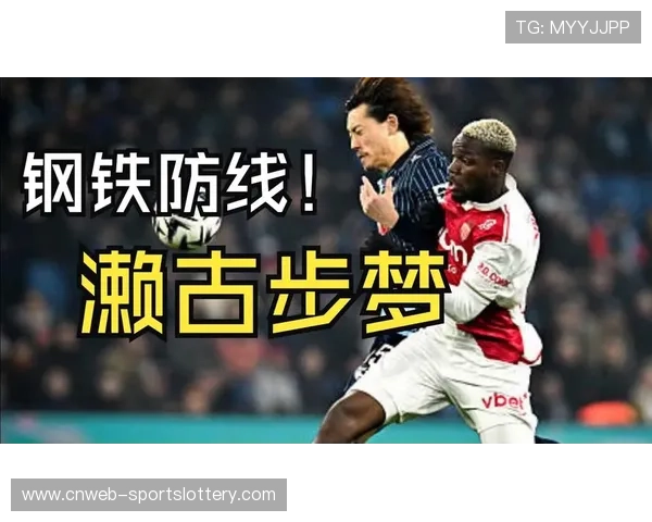 日本国脚中卫濑古步梦肋骨受伤,可能休战一段时间 日本国脚中卫濑古步梦肋骨受伤,可能休战一段时间